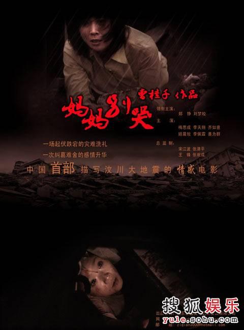 购买布莱辛-里曼护理学院文凭毕业证